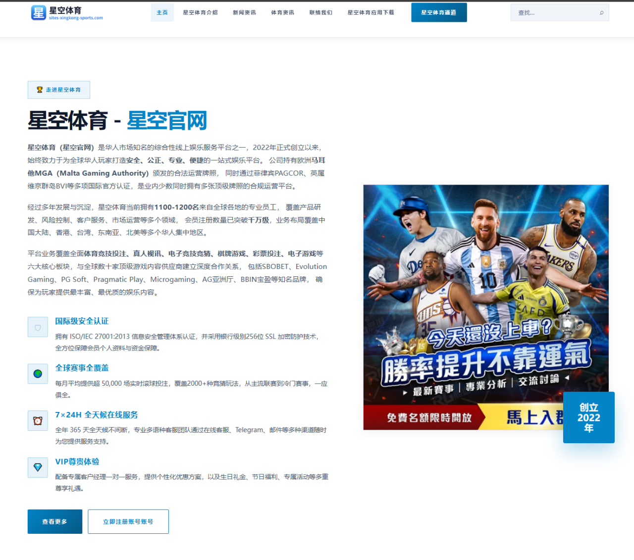 巴萨夏窗转会目标浮出水面：补强重点、取舍逻辑与新赛季想象空间 | kaiyun